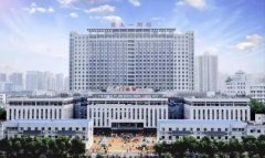 西安的眼部整形医院排名榜：前三实力与口碑俱佳！价格可查，一起来看看吧！