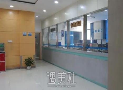 武汉华夏医院收费图表|可信吗？正规吗？整形技术怎么样？