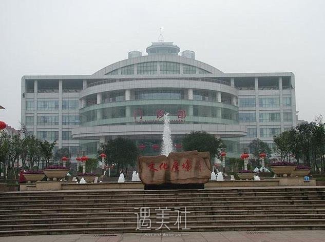 重庆西南医院整形美容科价格怎么样？医生介绍+热门项目推荐