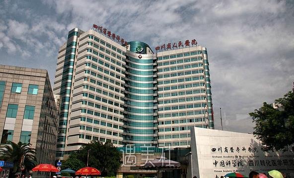 四川省人民医院肋软骨隆鼻价格表|口碑评价+医生推荐