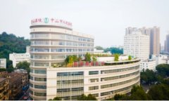 中山整形医院有哪些？上榜医院正规口碑好！专属美丽秘密一键查收~