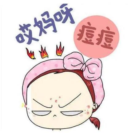 黑龙江省青年医学会附属医院痘痘治的好么？医院详细介绍+祛痘真实实例