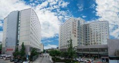 中江县人民医院可以做激光祛斑吗？骨干医生排名+价格表+祛斑前后对比