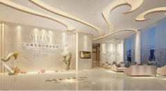 全国眼综合整形排名榜前五：美轮美奂、格莱美、曙光等