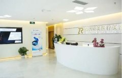 天津整形医院排名|2022非常新排名，点击了解一下吧！