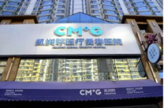 天津整形医院排行榜：伊美尔、美莱在榜！实力口碑好，值得信赖