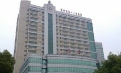 常州自体脂肪丰胸医院排名前十名单一览