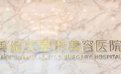 成都天使之翼面部填充怎么样;还有医生名单介绍