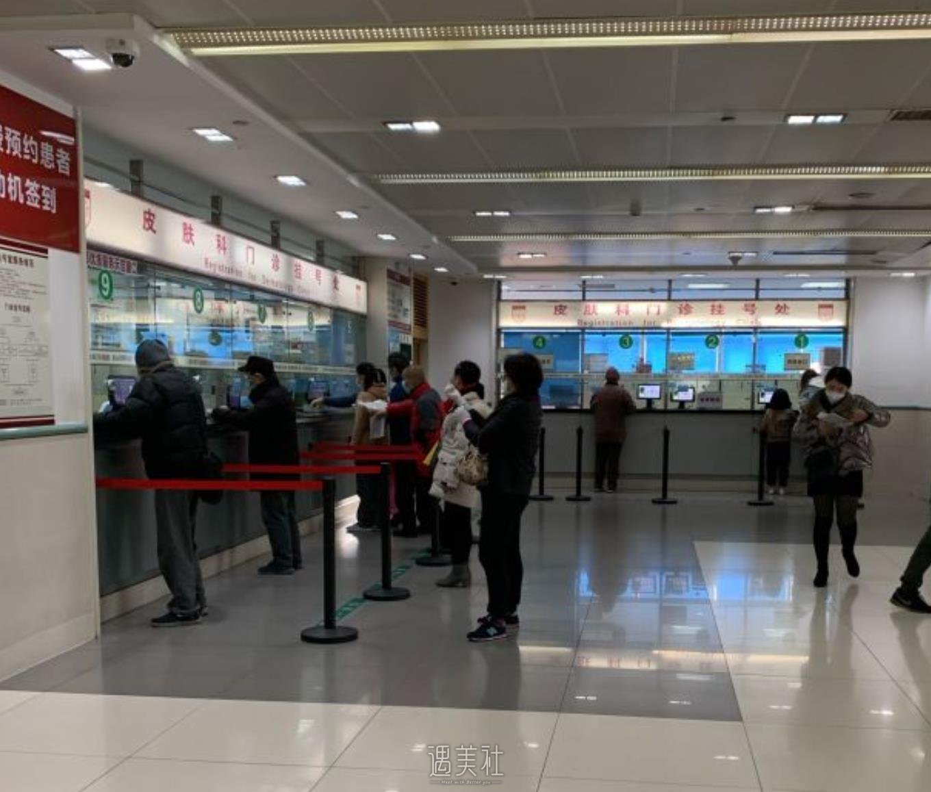 上海华山植发多少钱？技术怎么样？地址在哪里？价格表