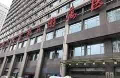 南昌大学第二附属医院整形美容科祛痣成果如何?附真人祛痣术后图