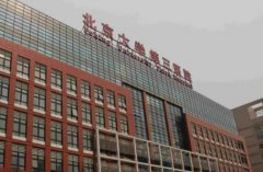 2022国内整形医院排名榜八强权威盘点,八大处pk九院更权威!