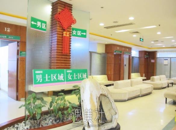 上海东方医院矫正牙齿价格表|医生名单更新+口碑评价一览