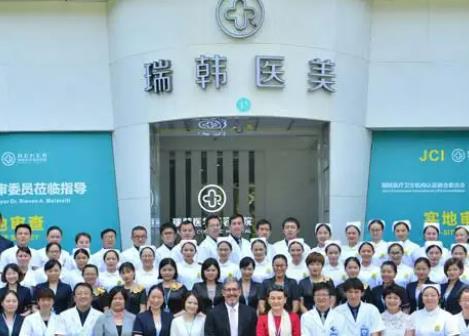 2022海南整形医院排名榜八强出炉，速看！公立、私立位置有变