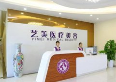 2022广州整形医院排行榜前八名单一览,美恩凭实力入榜,第一名实至名归