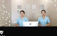 2022洛阳整形医院排名前八权威盘点|前五vs前三|你去过几家?