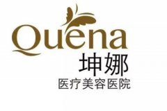 2022青岛整形医院排名榜前八深度点评,时光第三,坤娜锁定榜一