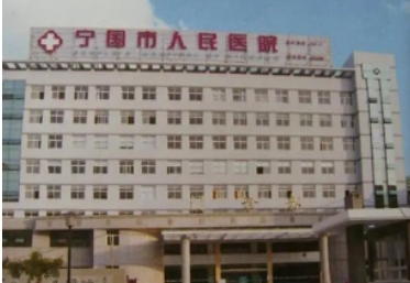 安徽省好的整形医院排行榜：曙光、福华等上榜！好评推荐