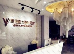 2022沧州十大整形医院排名榜一览,公立pk私立|引起热烈反响