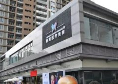 2022珠海整形医院排名前八实力点评,爱思特第三!科美榜一,太秀了!