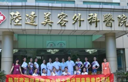 2022珠海整形医院排名前八实力点评，爱思特第三！科美榜一，太秀了！