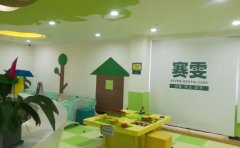 郑州市碧云赛雯口腔单颗种植技术好吗?需要多少钱