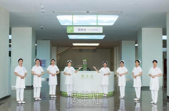 西安国际医学中心医院双眼皮价格表|双眼皮谁修复的好？