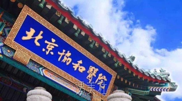 北京三甲吸脂手术价格表，排行榜前三名公立医院整形科推荐