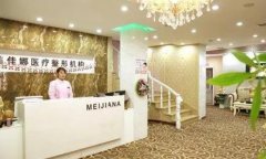 【权威点评】哈尔滨磨骨医院排行前十！超龙、第四医院等十强（公立私立）合集