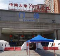 长沙排名的整形医院，看看有你pick的吗