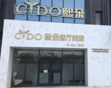 保定比较好的整形医院排名，名单值得收藏