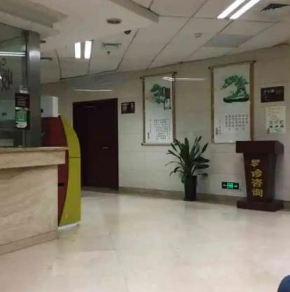 刚刚！沧州市中心医院医学整形科价格表上线，刘春晖双眼皮干货，赶快查收！