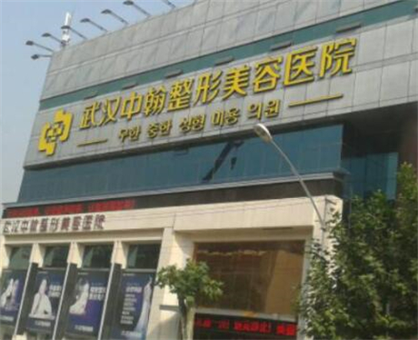 武汉吸脂整形医院排名前十，看看有哪些吧