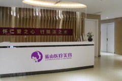 保定整形医院排名前十有哪些，看看有你钟意的吗