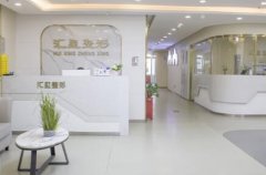 郑州整形医院的排名,实力口碑医院一览