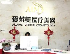 昆明十大整形医院排名，实力口碑兼具