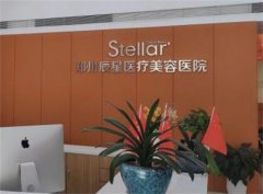 郑州排名前十双眼皮整形医院，名单不容错过