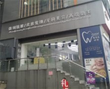 贵阳鼻子整形医院排名，实力医院一览