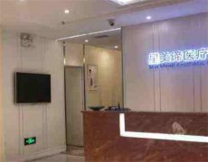 武汉医疗整形医院排名，星美谛、美兮等上榜
