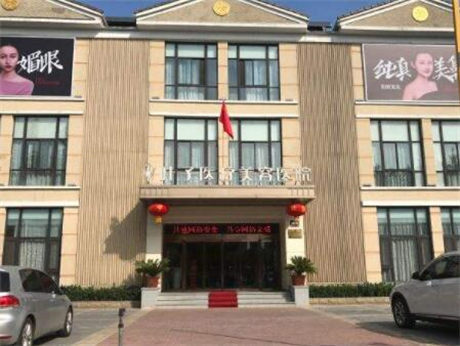 武汉隆鼻整形医院排名，来看看有哪些吧