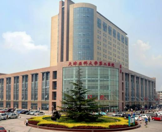 2022天津医科大学第二医院整形科价格表_【李钢】口碑，审美网友好评！