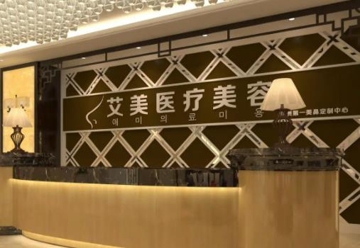 2022南阳十大整形医院排名榜权威点评，盘点：公立、私立网友口碑评价！