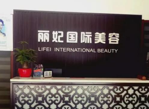 2022南阳十大整形医院排名榜权威点评，盘点：公立、私立网友口碑评价！