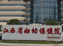 江西整容整形美容医院排名榜六强揭晓,韩美第五、禾丽锁定前三!