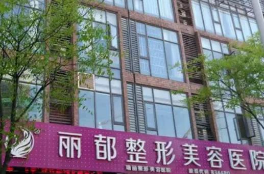 2022江苏整形美容医院排名榜前六正规评点，施尔美、连天美|值得一看！