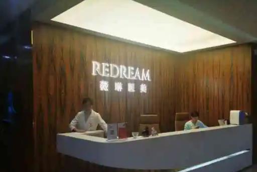 2022江苏整形美容医院排名榜前六正规评点，施尔美、连天美|值得一看！