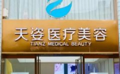 2022成都恒博天姿隆鼻医生名单介绍