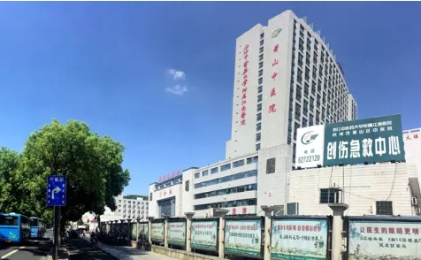 杭州正规三甲整容医院排名前五：上榜医院实力口碑好 ，值得信赖！