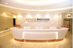 深圳隆胸正规医院排名表前五:鹏爱、艺星、瑞芙臣等