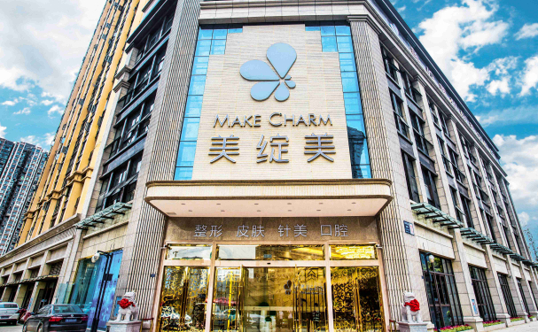 成都天使之翼吸脂多少钱?整形医生谁做的好