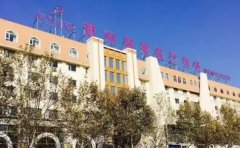 郑州美莱吸脂瘦全身哪个大夫好?医生推荐